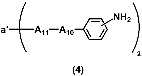 Figure JPOXMLDOC01-appb-C000023
