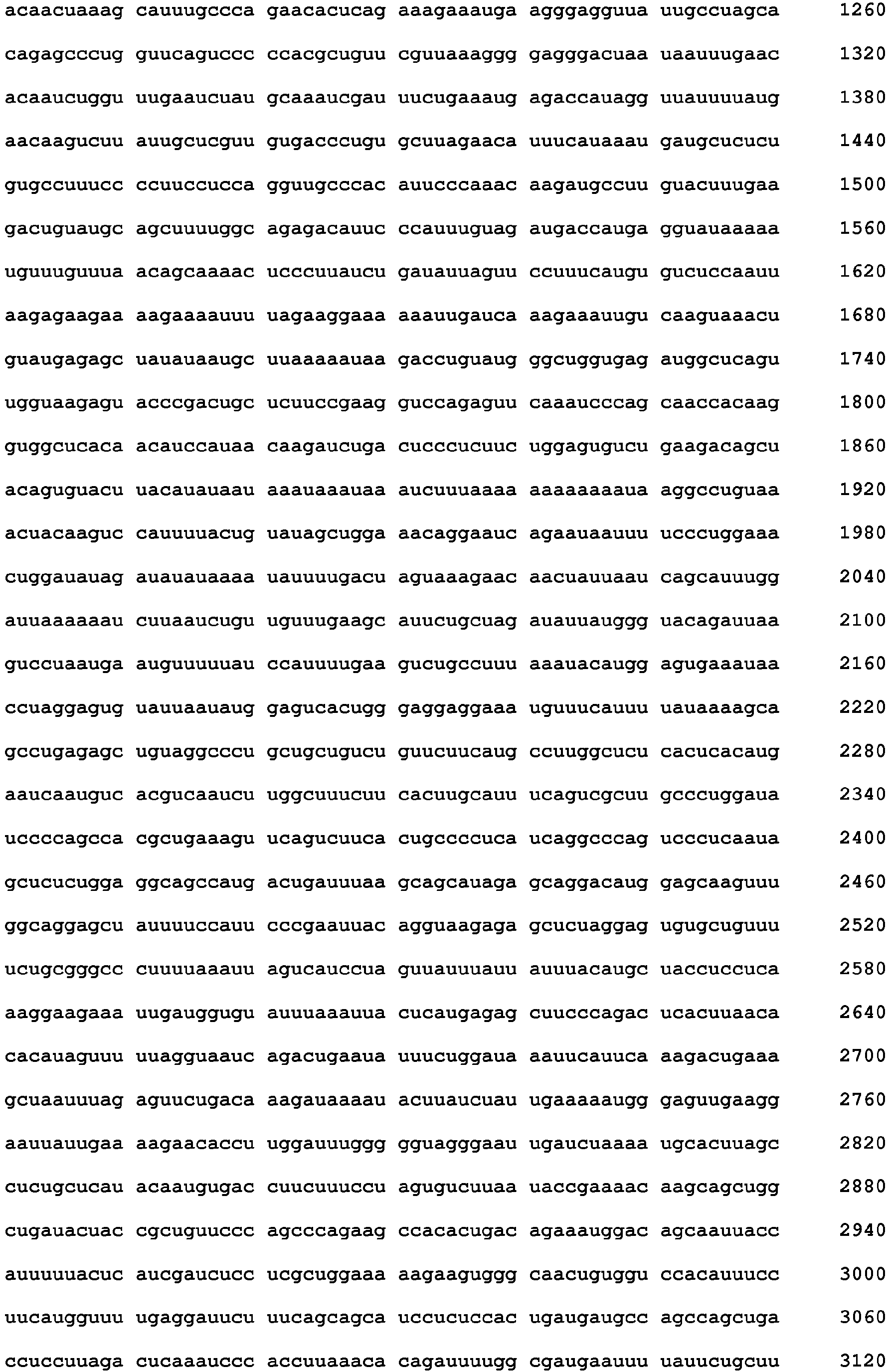 Figure imgb0175
