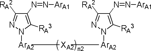 Figure JPOXMLDOC01-appb-C000037