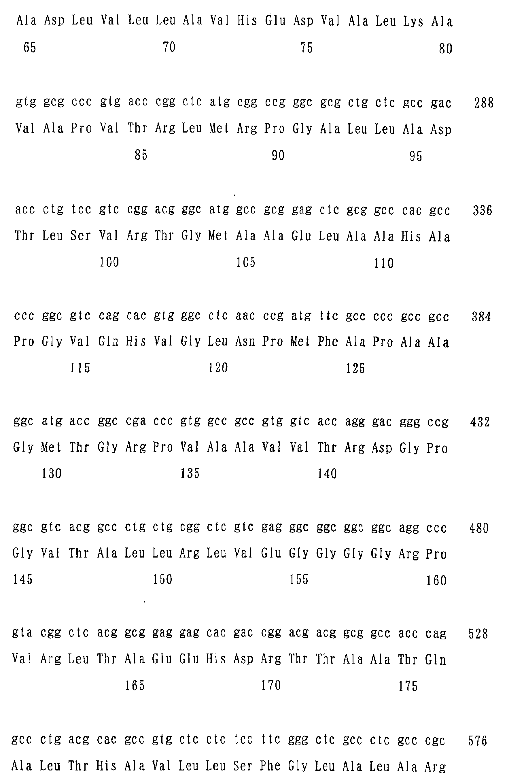 Figure 00520001