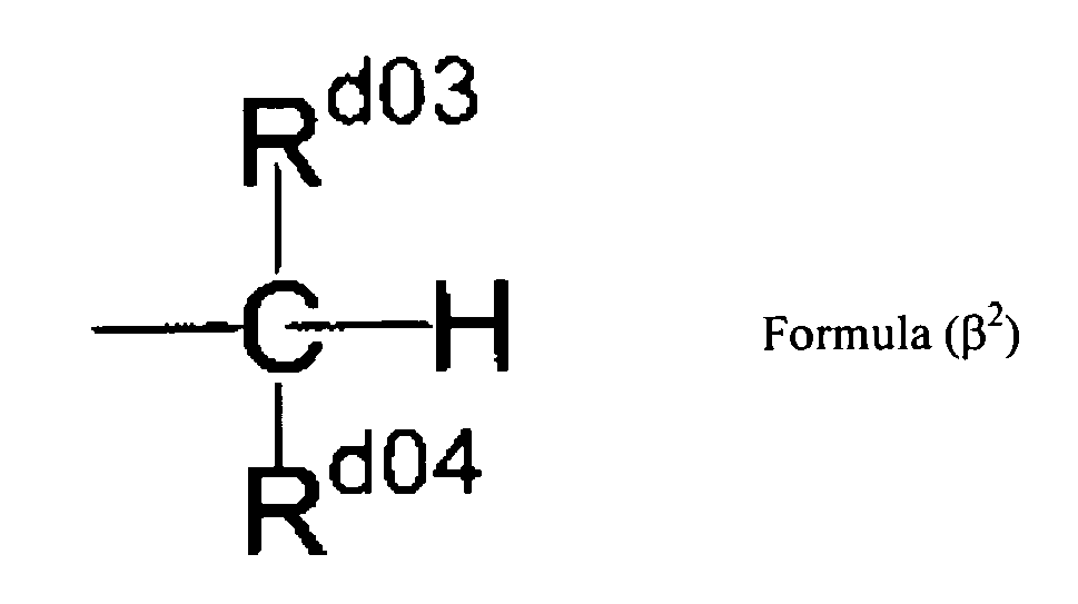 Figure imgb0182