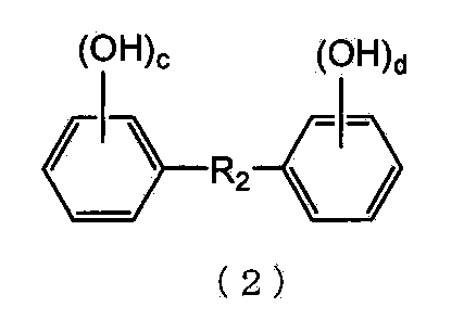 Figure JPOXMLDOC01-appb-I000010