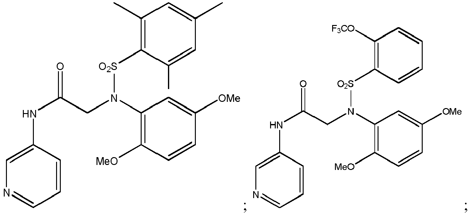 Figure imgb0084