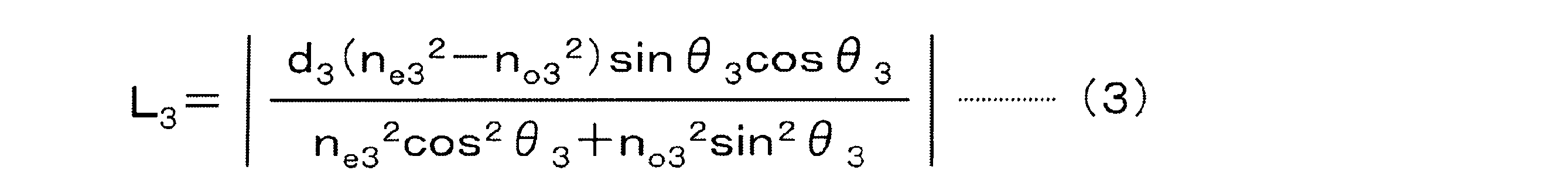 Figure JPOXMLDOC01-appb-M000010