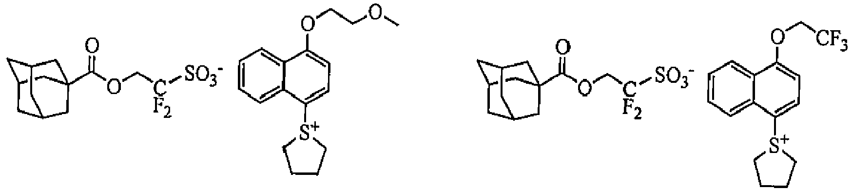Figure imgb0353