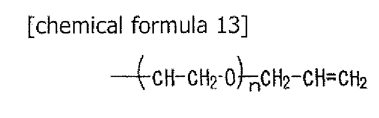 Figure imgb0013