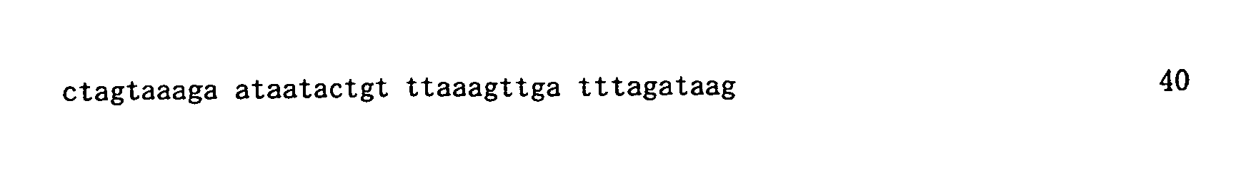 Figure 00530001
