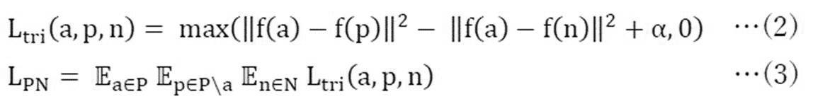 Figure JPOXMLDOC01-appb-M000002