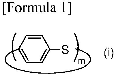 Figure imgb0002