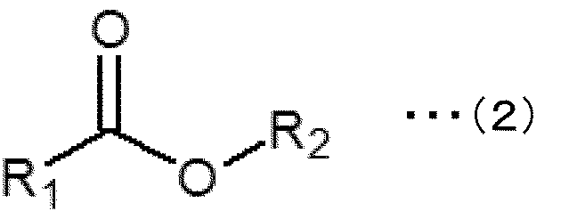 Figure JPOXMLDOC01-appb-C000006
