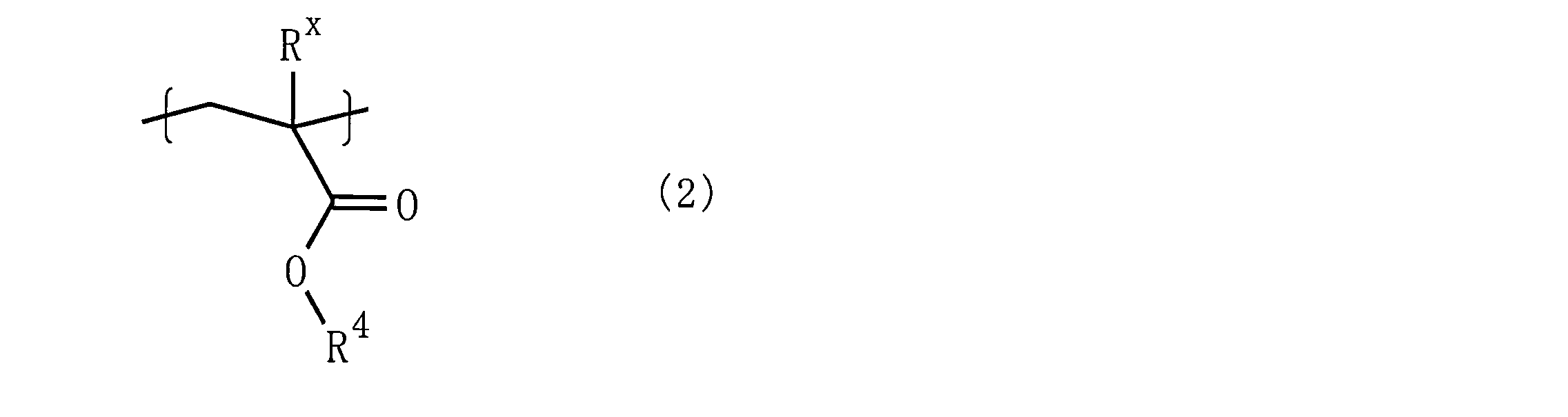 Figure JPOXMLDOC01-appb-C000002