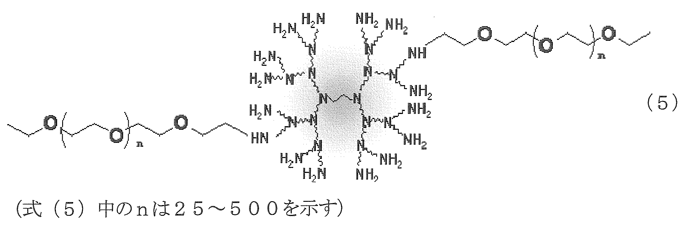 Figure JPOXMLDOC01-appb-C000005