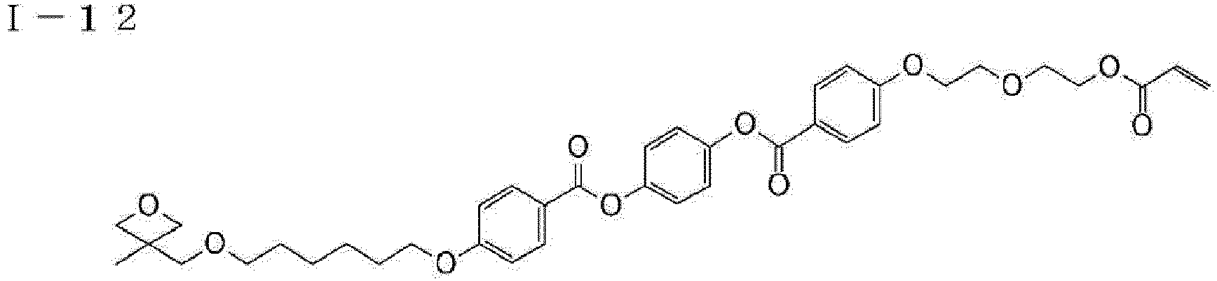 Figure imgb0018