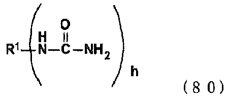 Figure imgb0052