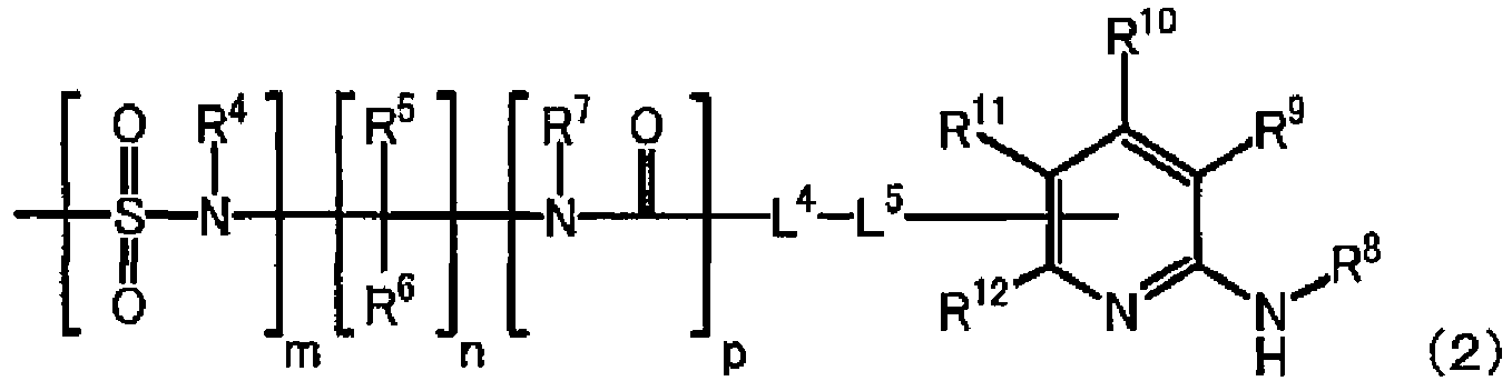Figure imgb0002