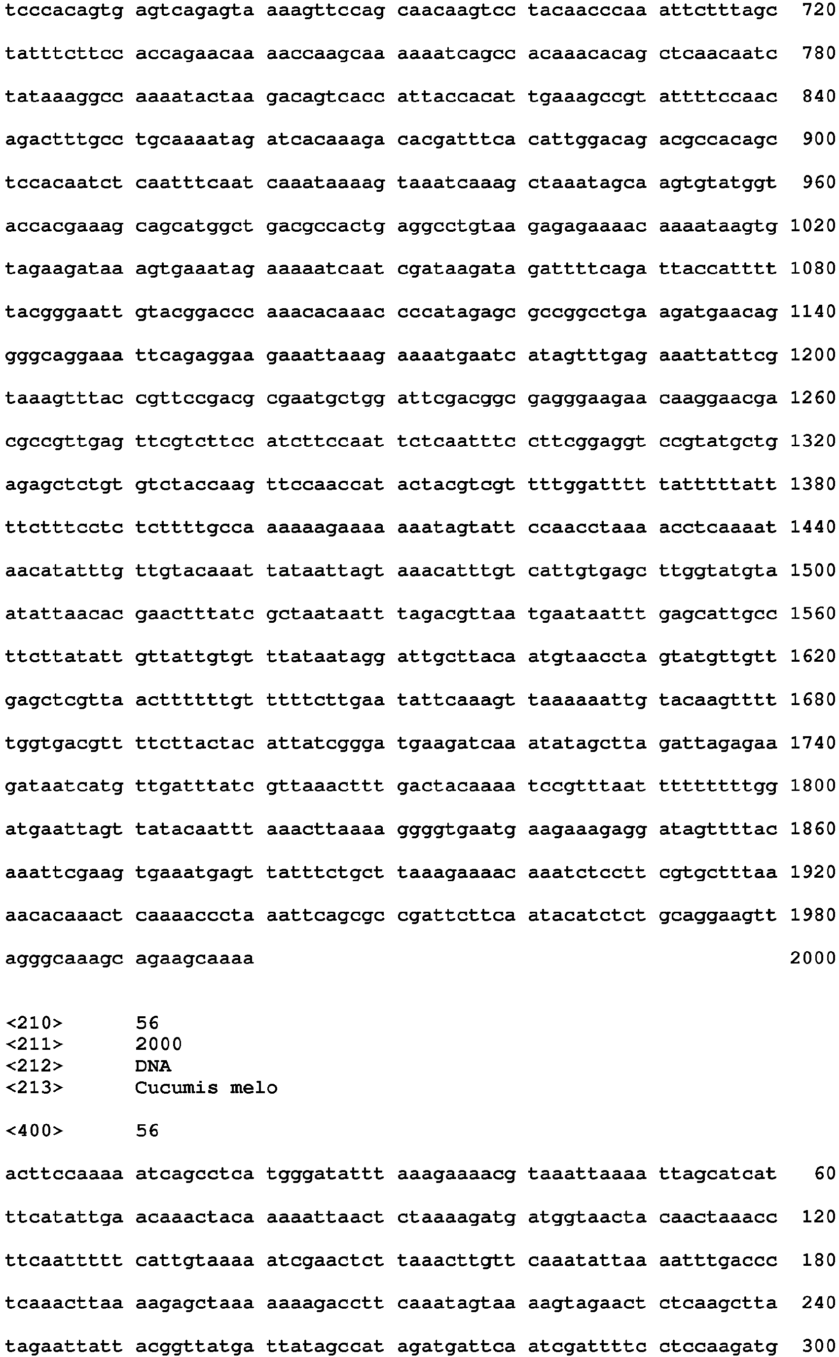 Figure imgb0058