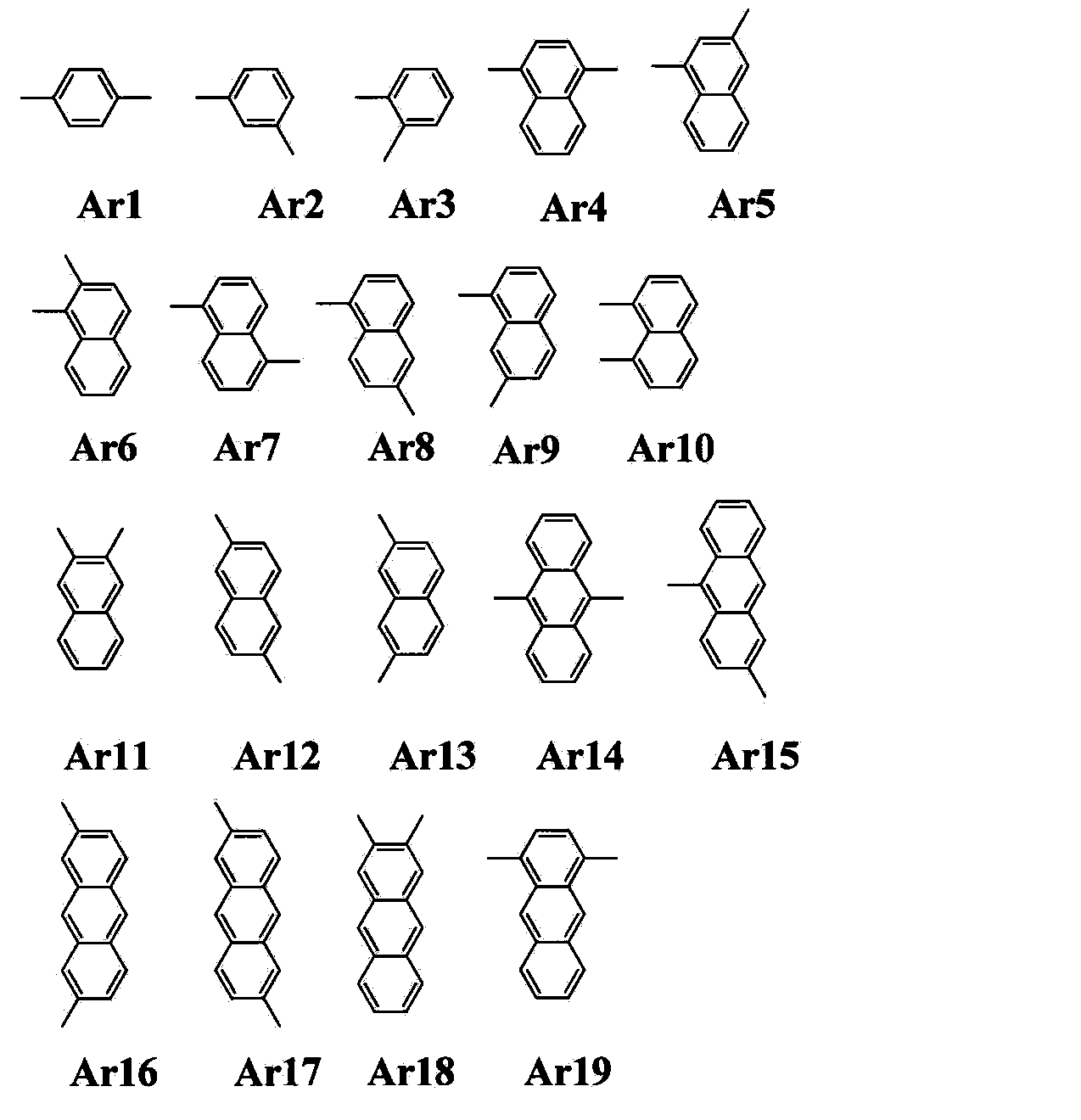 Figure JPOXMLDOC01-appb-I000034