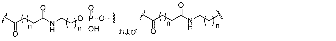 Figure 2022017514000048