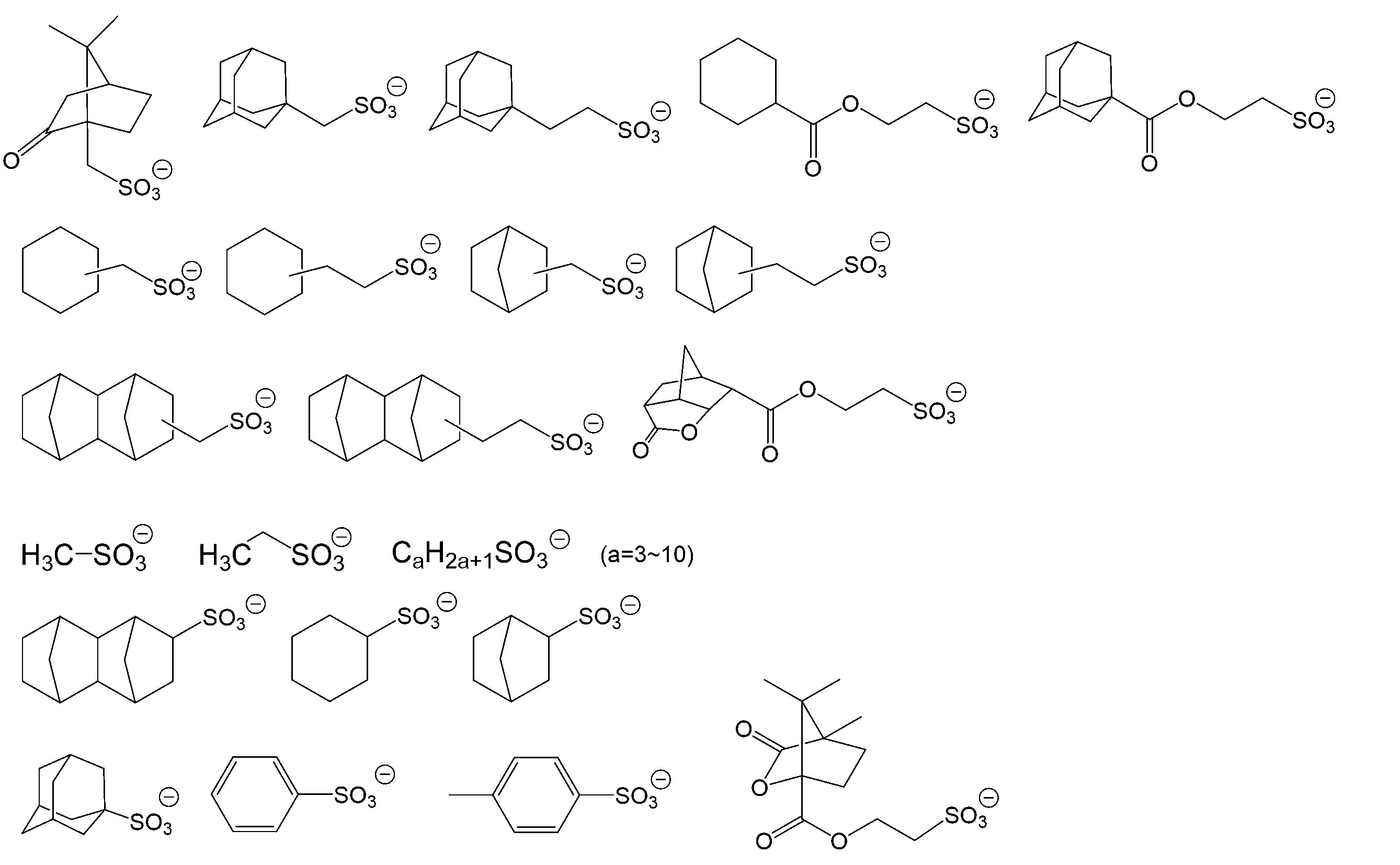 Figure JPOXMLDOC01-appb-C000076