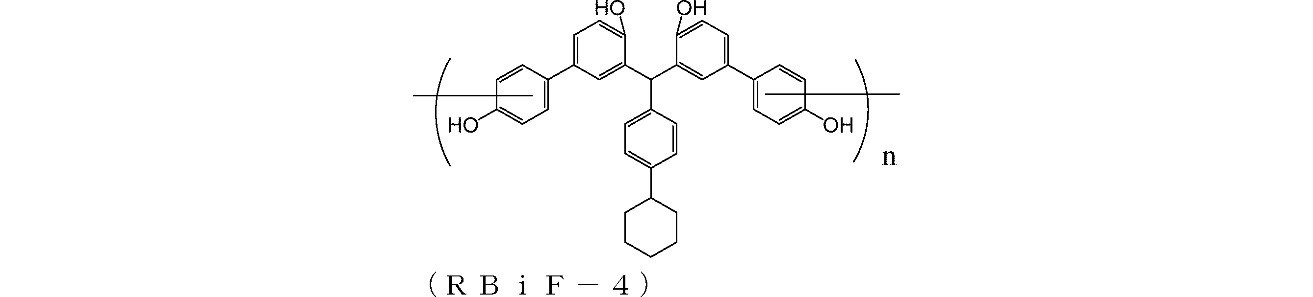 Figure JPOXMLDOC01-appb-C000106