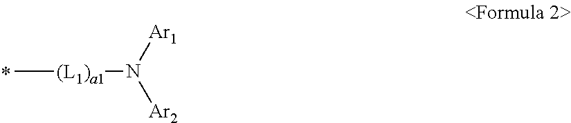 Figure US09856243-20180102-C00003