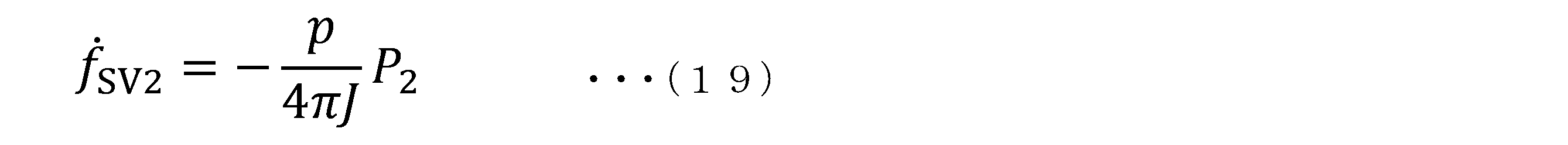 Figure JPOXMLDOC01-appb-M000019