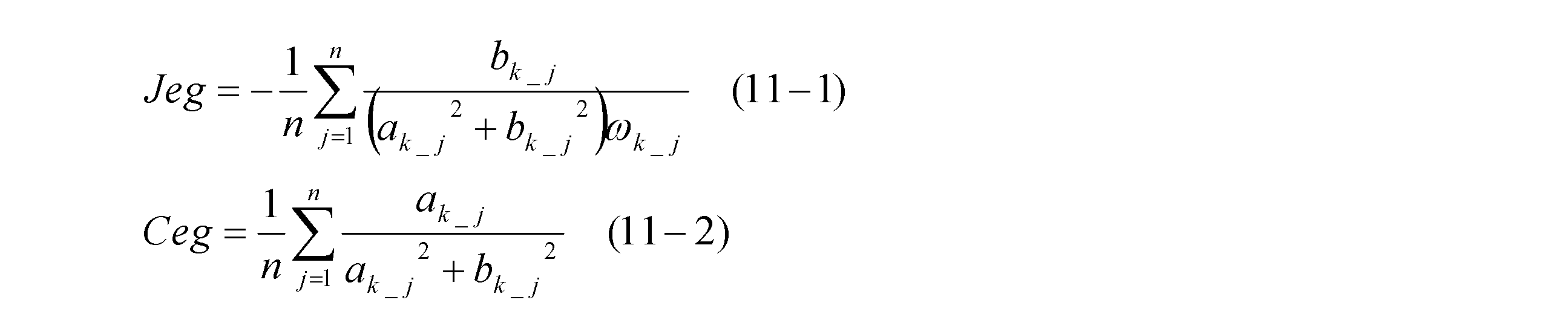 Figure JPOXMLDOC01-appb-M000015