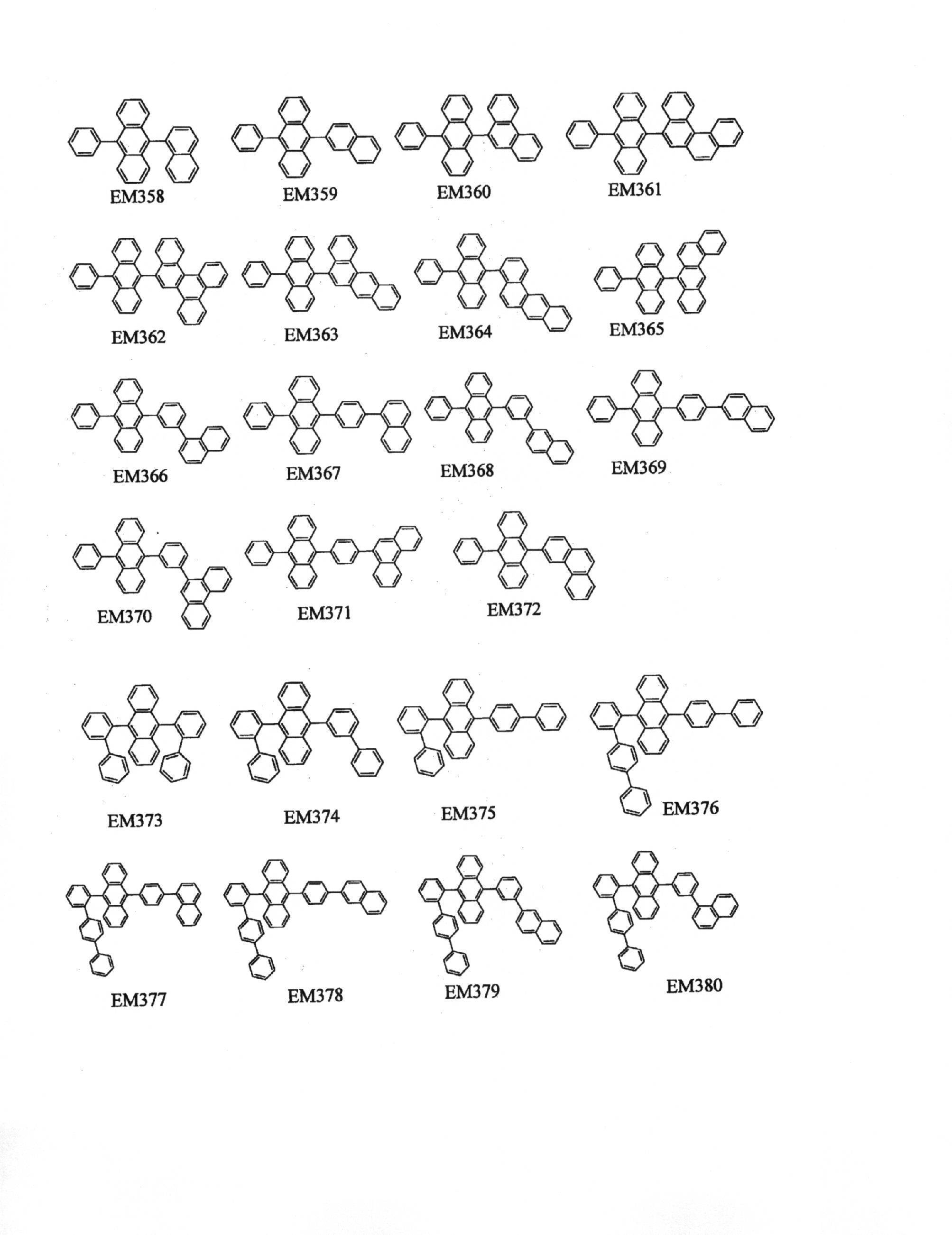 Figure JPOXMLDOC01-appb-C000090