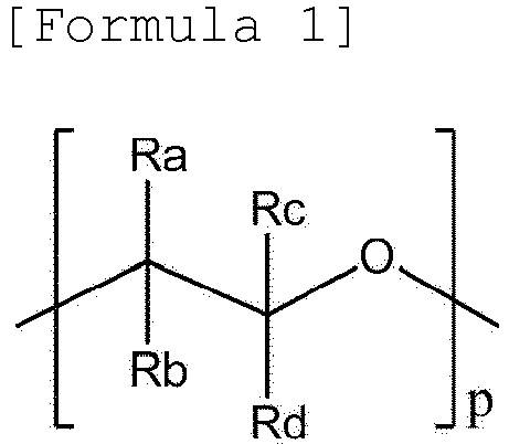 Figure imgb0013