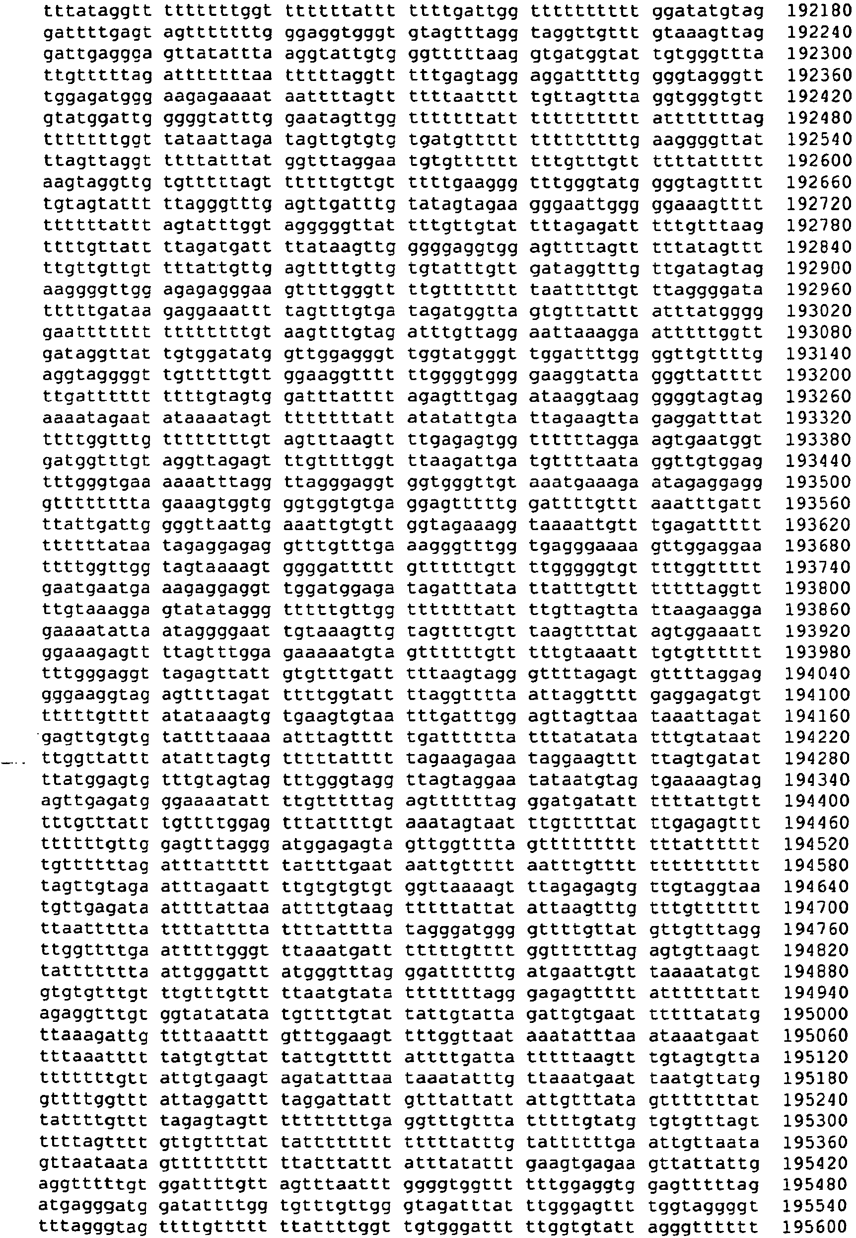 Figure imgb0329