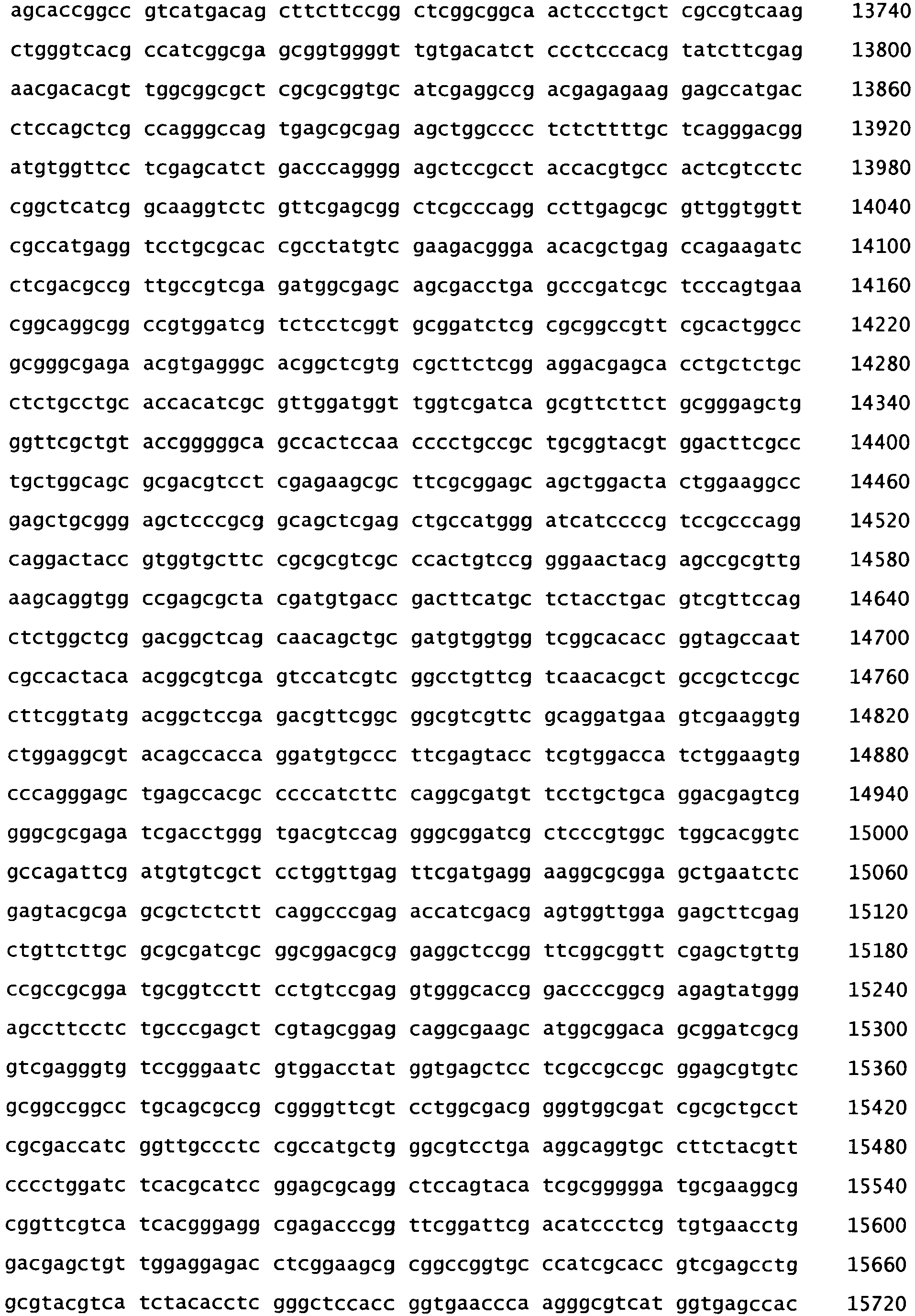 Figure imgb0045