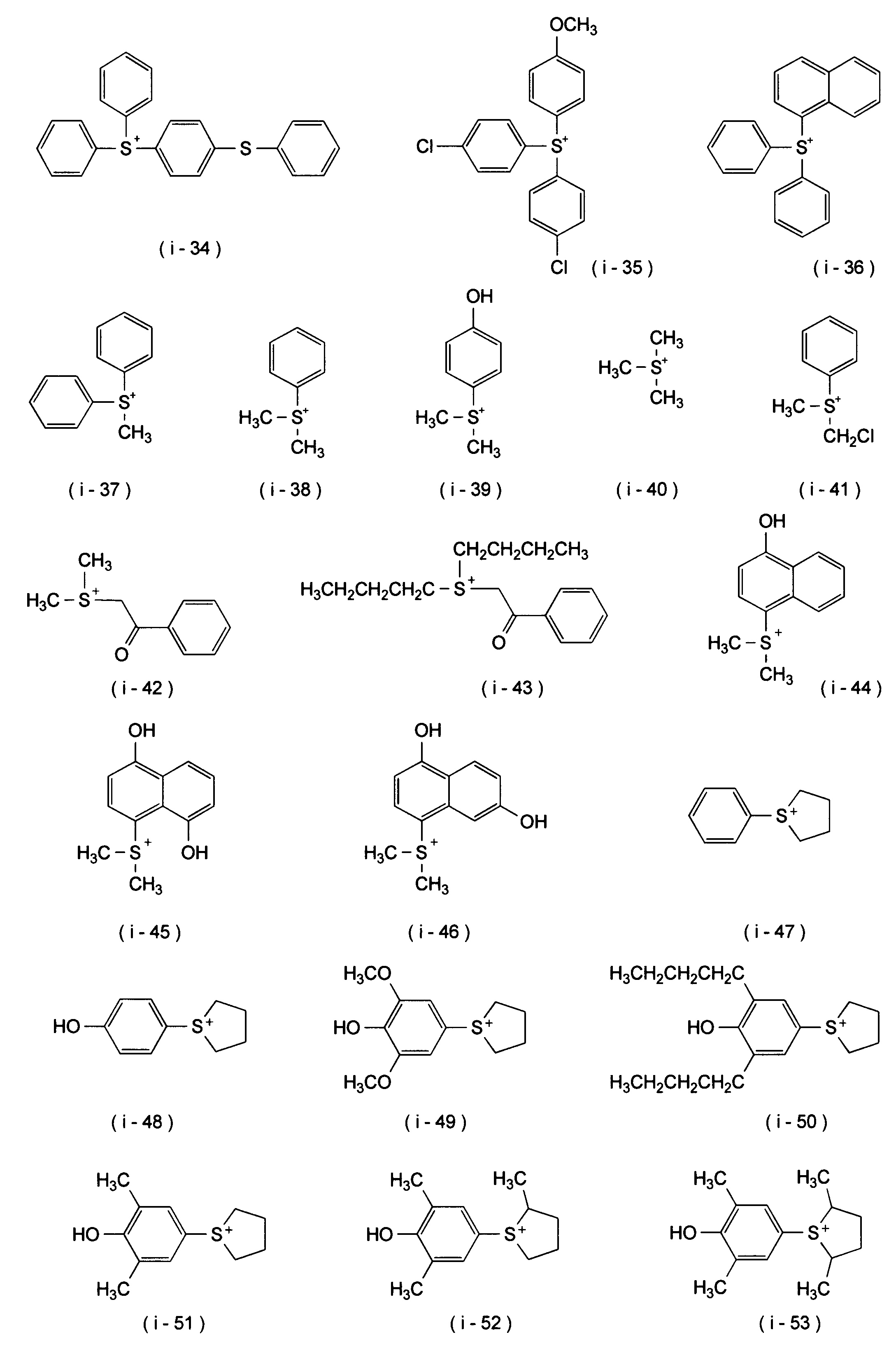 Figure JPOXMLDOC01-appb-C000017