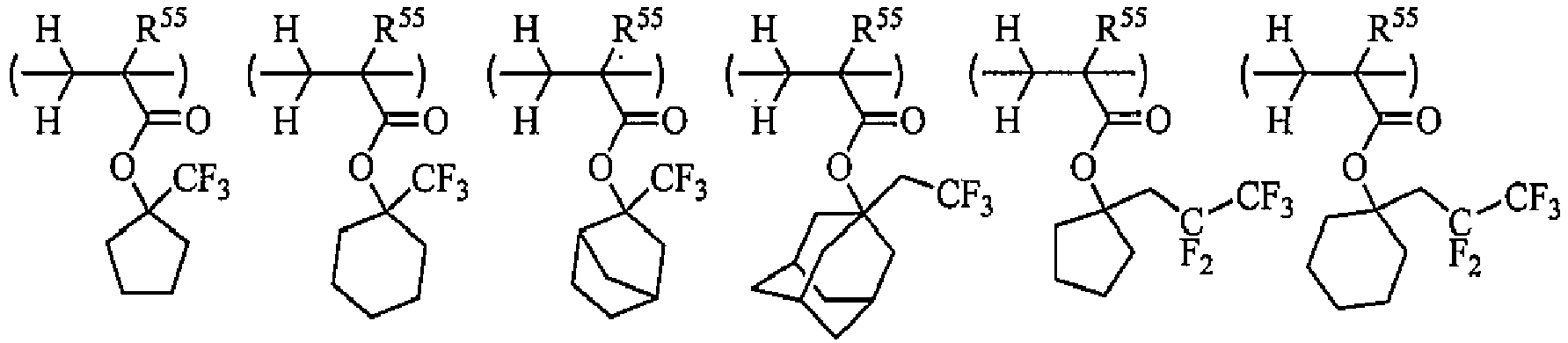 Figure imgb0216