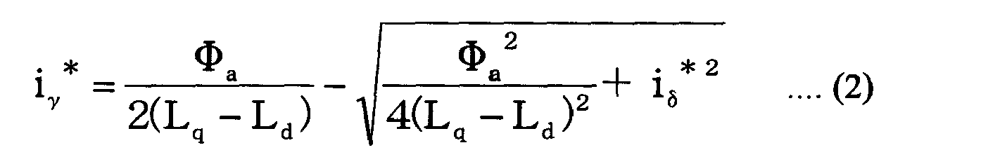 Figure imgb0002
