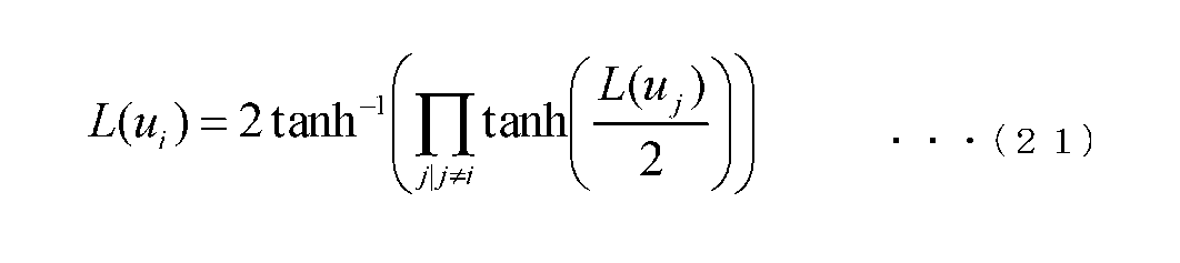 Figure JPOXMLDOC01-appb-M000021