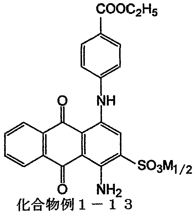 Figure imgf000023_0001