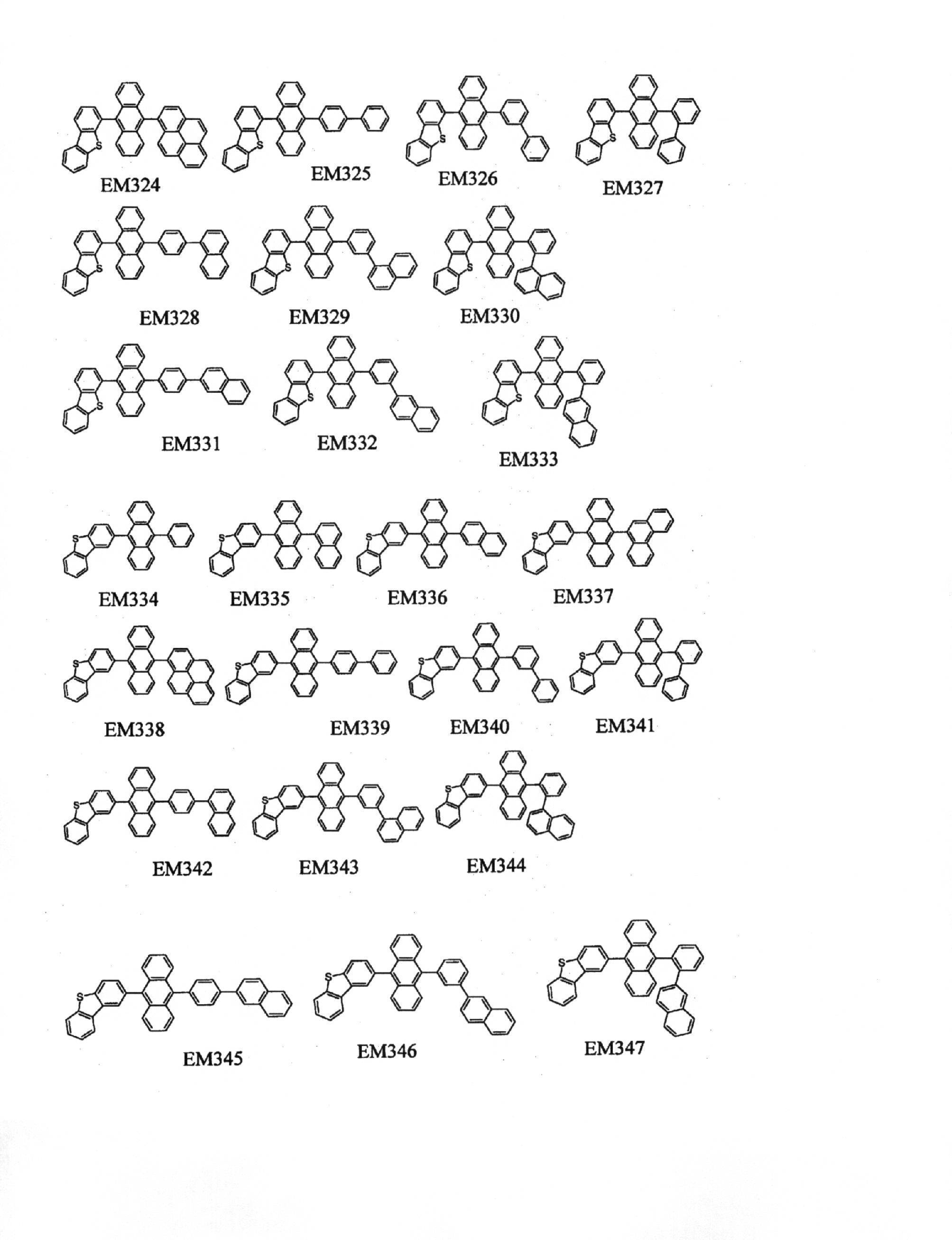 Figure JPOXMLDOC01-appb-C000088
