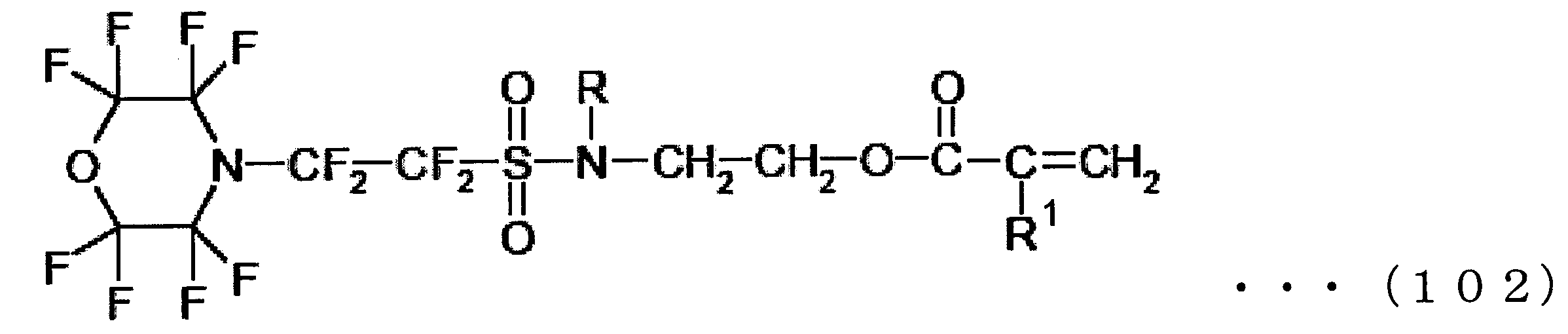 Figure JPOXMLDOC01-appb-C000108