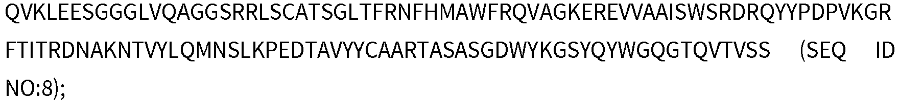 Figure imgb0002