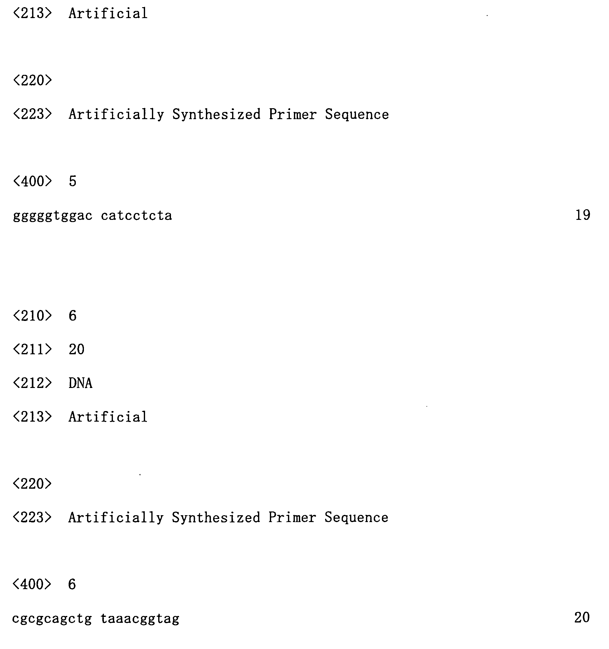 Figure 00450001
