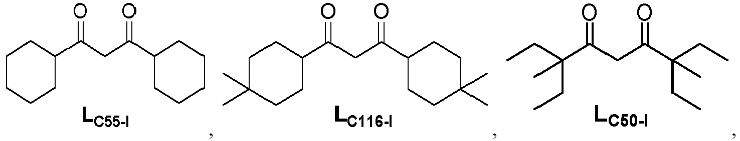 Figure imgb0840