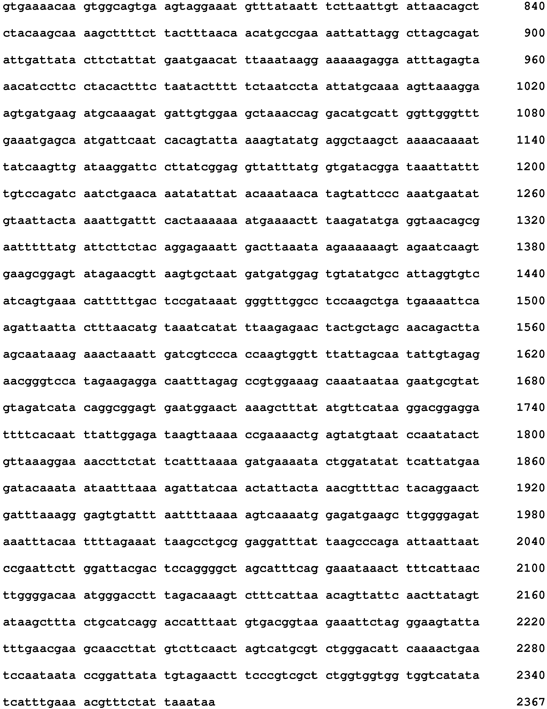 Figure imgb0183