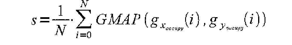 Figure JPOXMLDOC01-appb-M000002