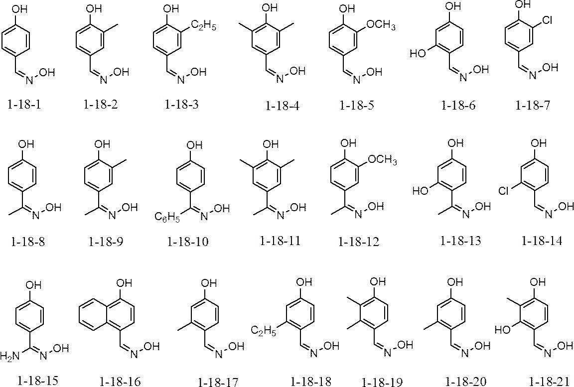 Figure JPOXMLDOC01-appb-C000041