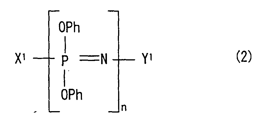 Figure 00030002