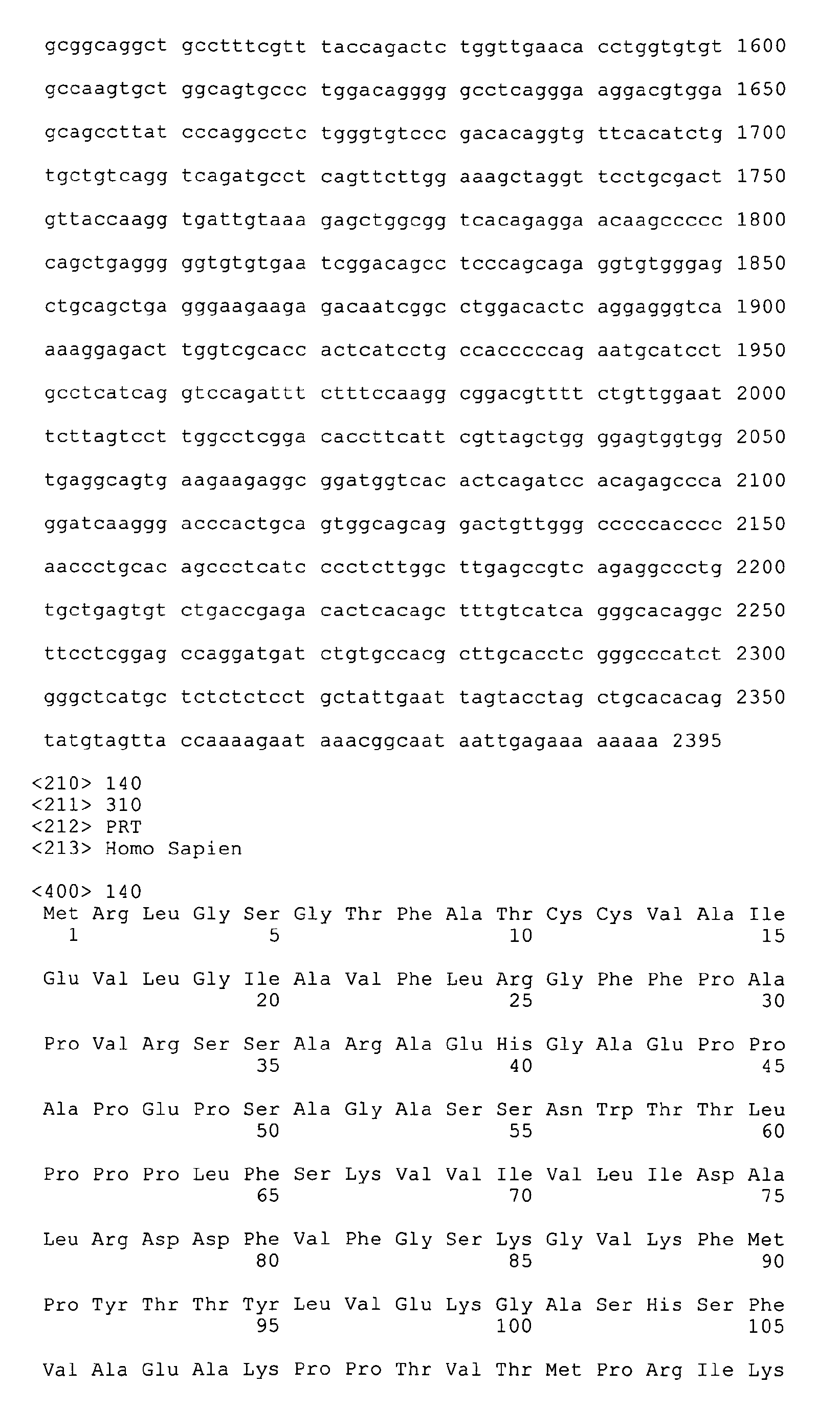 Figure imgb0198