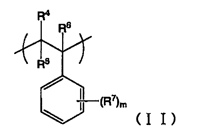 Figure JPOXMLDOC01-appb-C000014