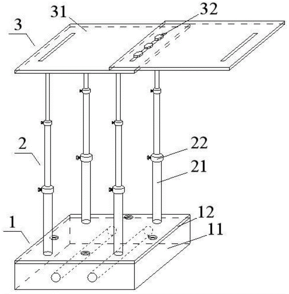 Figure 202123082608