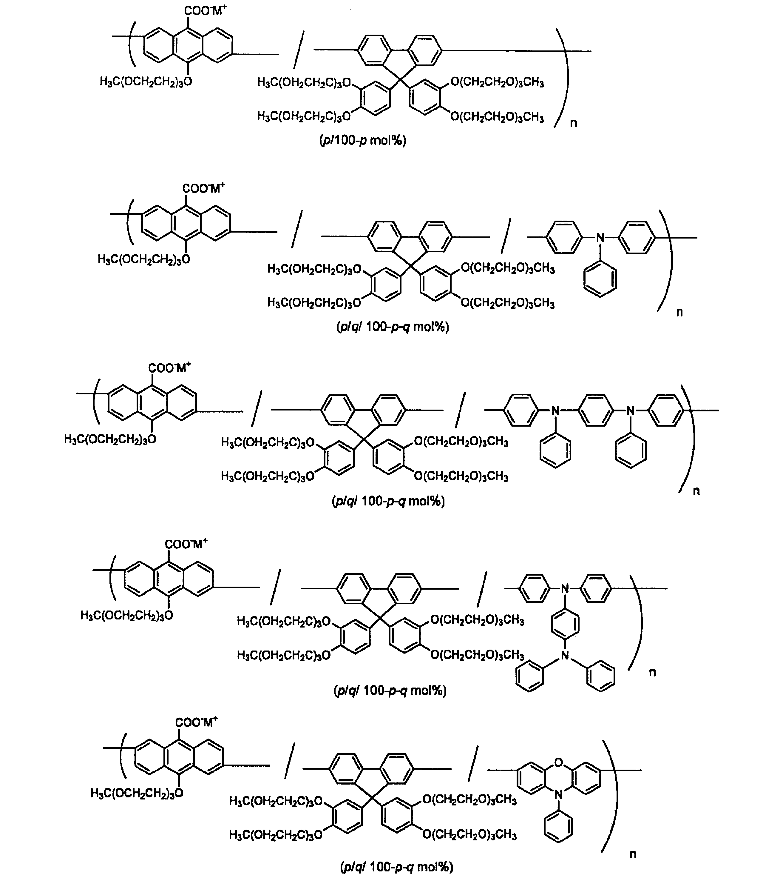 Figure JPOXMLDOC01-appb-C000105