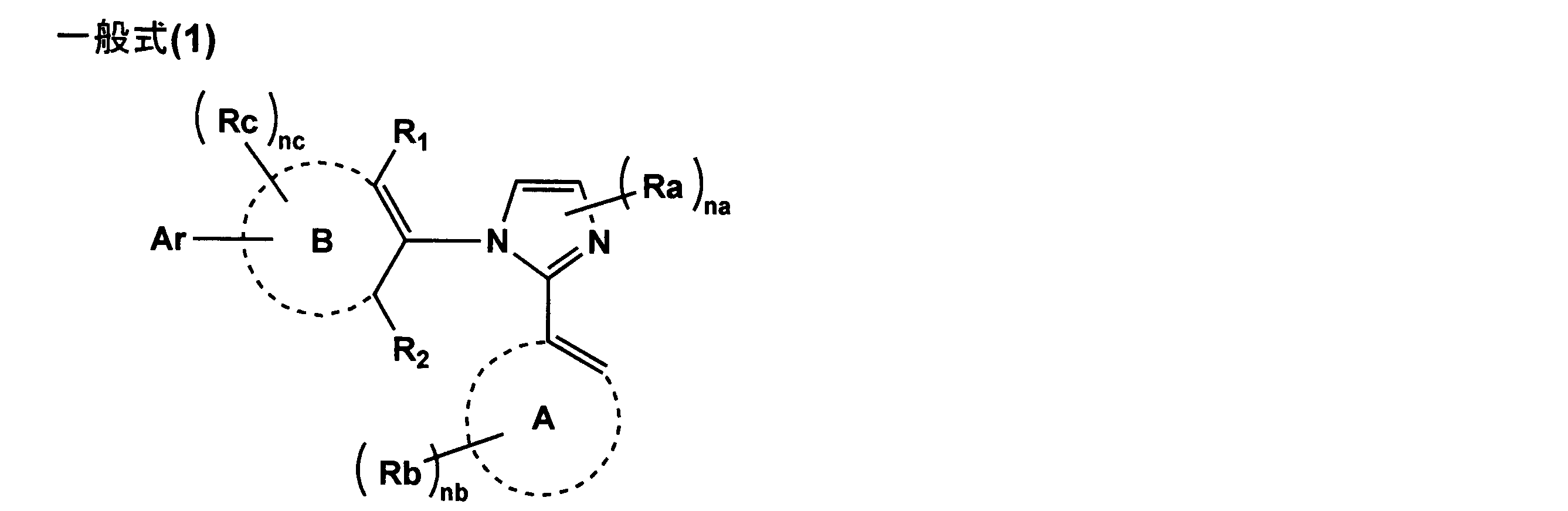 Figure JPOXMLDOC01-appb-C000005